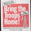Bring the troops home!