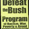 Defeat the Bush Program