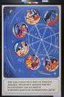 untitled (astronaut children in a ferris wheel)