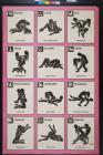 untitled (astrology and sexual positions)