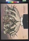 untitled (handfull of soldiers)