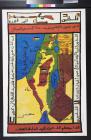 untitled (textile map of the Middle East)