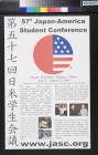 57th Japan-America Student Conference