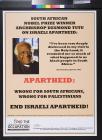 Apartheid: Wrong for South Africans, Wrong for Palestinians