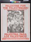 Palestine for the Palestinians!