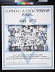 Support A Progressive Israel
