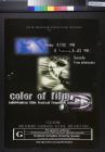color of film: independent film festival featuring minority issues