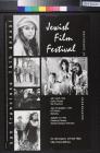 San Francisco 16th Annual Jewish Film Festival