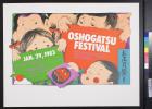 Oshogatsu Festival