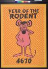 Year Of The Rodent
