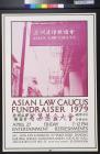 Asian Law Caucus