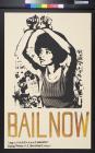 Bail Now