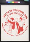 Fight For the International Hotel