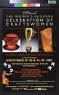 27th annual The Women's Building celebration of craftswomen