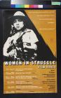 Women in Struggle Film Series