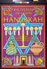 Hannukah