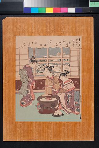 untitled (Japanese print)