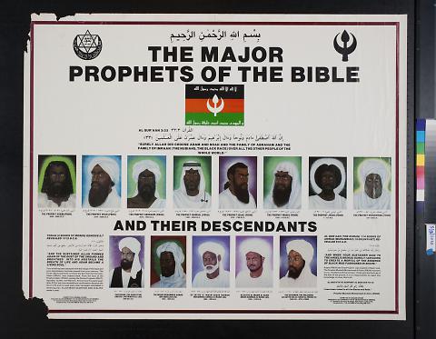 The Major Prophets Of The Bible