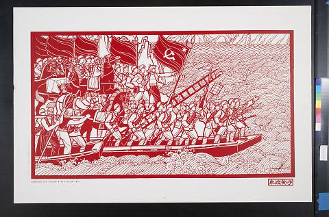 untitled (soldiers on ships)