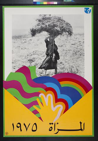 untitled (woman carrying a tree)