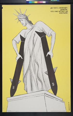 untitled (Statue of Liberty leaning on missiles)
