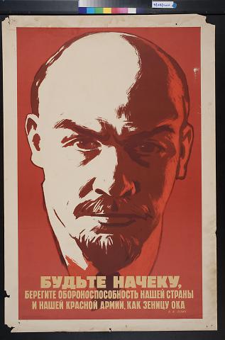 untitled (man's face with an angry expression)