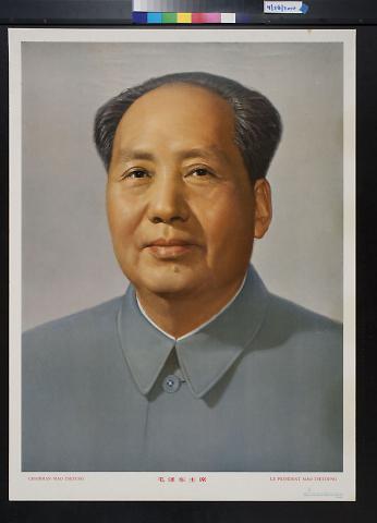 untitled (Mao Zedong)