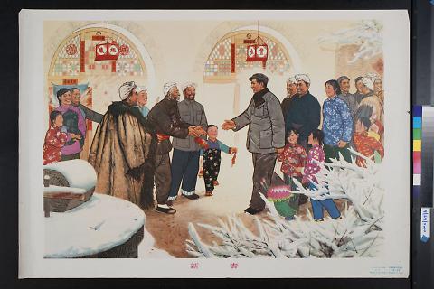 untitled (gathering of Asian figures outdoor in the snow)