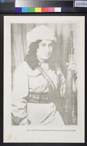 untitled (female soldier with gun)