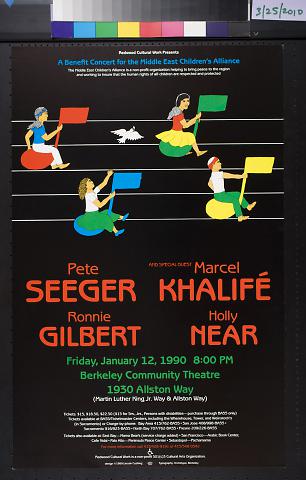 A Benefit Concert for the Middle East Children's Alliance