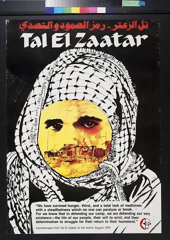 Tal El Zaatar