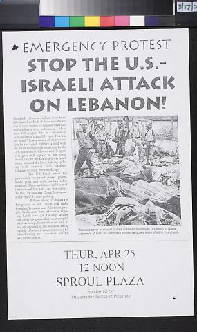 Stop The U.S. - / Israeli Attack / On Lebanon!