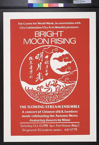 Bright Moon Rising