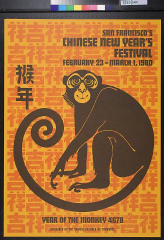 Sna Francisco's Chinese New Year's Festival February 23 - March1, 1980