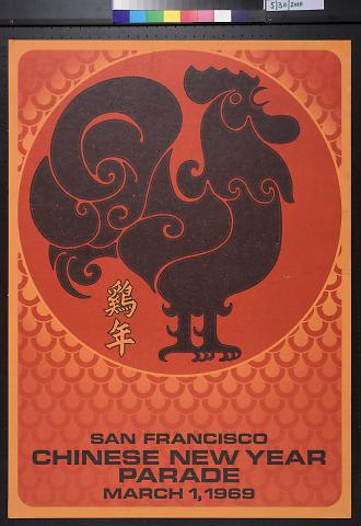 San Francisco Chinese New Year Parade March 1, 1969