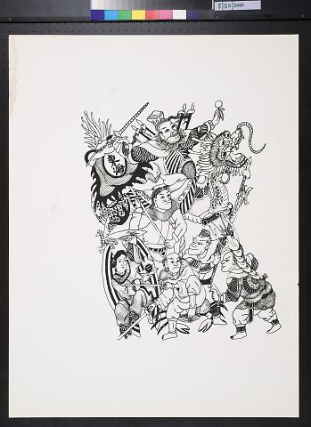 Untitled (Asian costumed people)