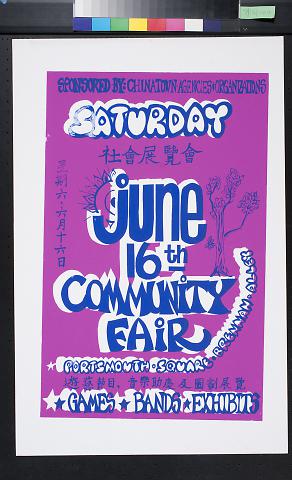 June 16th Community Fair