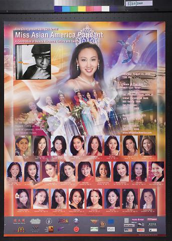 MIss Asian American Pageant