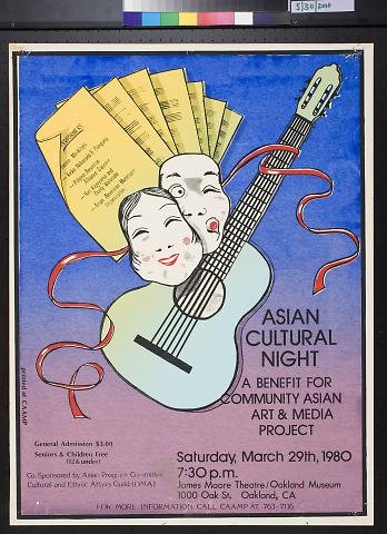 Asian Cultural Night, a Benefit for Community Asian Art and Media