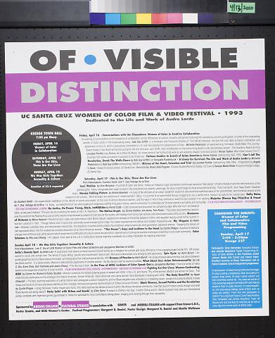 Of Visible Distinction, UC Santa Cruz Women of Color Film & Video Festival 1993
