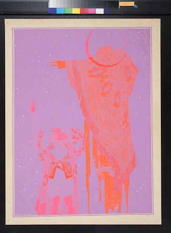 untitled (two figures and a starry sky)