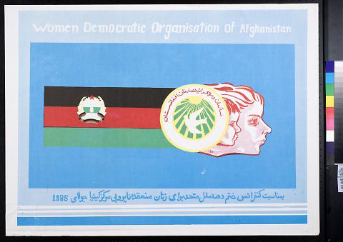 Women Democratic Organisation of Afghanistan