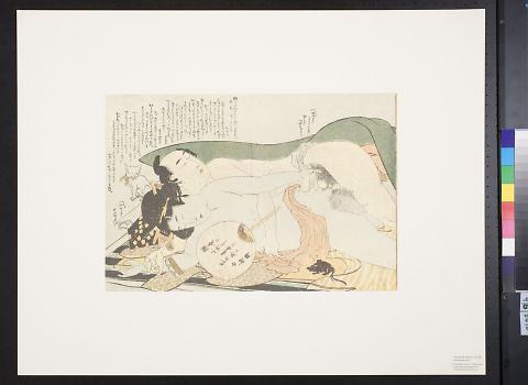 [Hokusai woodblock print]