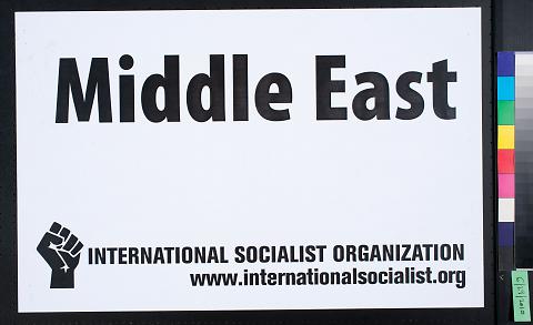 Middle East: International Socialist Organization