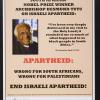 Apartheid: Wrong for South Africans, Wrong for Palestinians