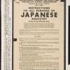 Instructions To All Persons of Japanese Ancestry