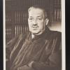 Thurgood Marshall