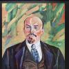 Portrait of Vladimir Lenin