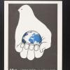 untitled (dove/hand holding earth)