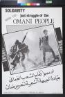 Solidarity with the just struggle of the Omani People